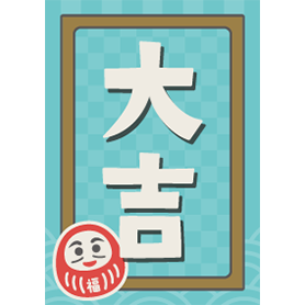 だるまと大吉／ミント