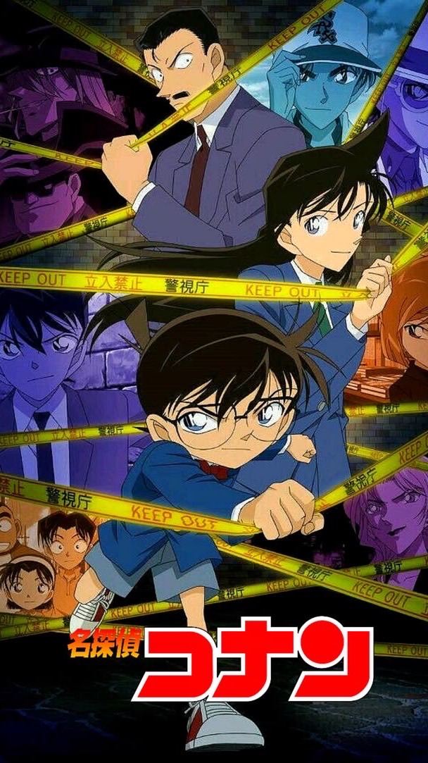 Detective Conan ( Role Play )