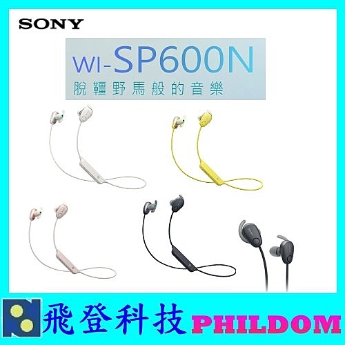 數位降噪給您零噪音干擾的純粹音效n支援降噪/環境音讓您選擇聽見的聲音n支援 IPX4 防水等級