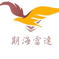 ［鬍子PaPa x 阿麵 = 期海雷達］台指期分享討論區