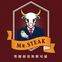 牛排先生財富教室
