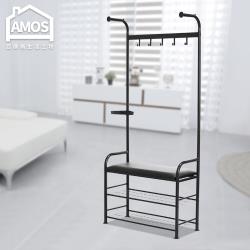 Amos 多功能工業風衣掛雙層穿鞋椅