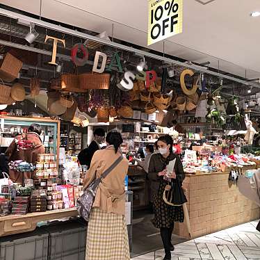 写真 Today S Special Shinjuku トゥデイズ スペシャル シンジュク 新宿 新宿駅 生活雑貨 文房具 By Line Conomi