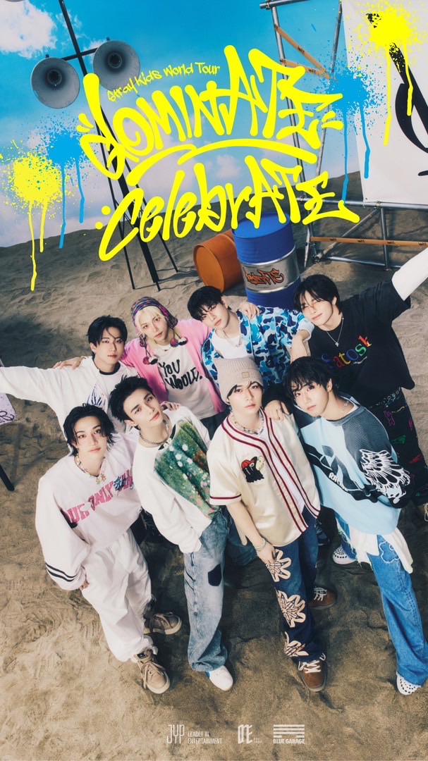 Pick U HAPPY🐶SKZ 首爾安可場線下代購｜10/15-30韓國代購