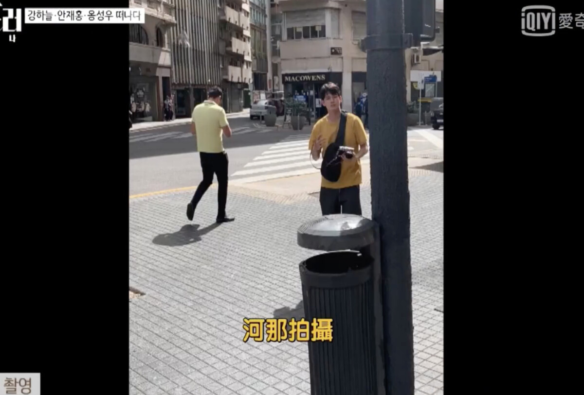 韓劇男神「拍照方法」！玄彬「紮馬步」幫孫藝珍拍照，李準基很俏皮，李棟旭自拍好頭痛