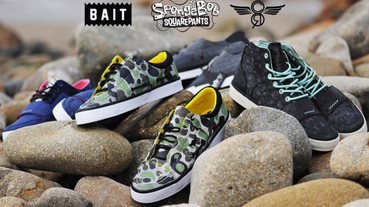 BAIT X Creative Recreation Spongebob Pack