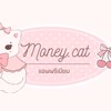 Money แอพพรีเมี่ยม🩷