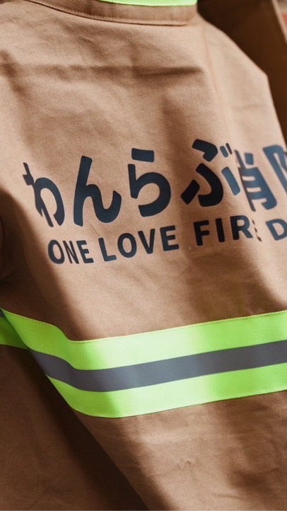 R8🔥ONE LOVE賛助会員
