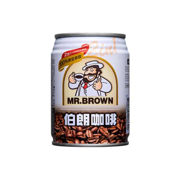 伯朗咖啡在台銷售近三十年，全球行銷52國，至今仍是國內罐裝咖啡領導品牌，針對年輕消費者推出新一代伯朗咖啡，不添加砂糖，將咖啡與牛奶調和至完美比例，保留伯朗香濃口感，堅持最高品質，呈現給消費者高標準的伯