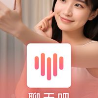 💌聊天吧💎交流群