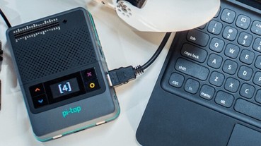 pi‑top [4]不只是機殼，還是完整的Raspberry Pi 4開發平台