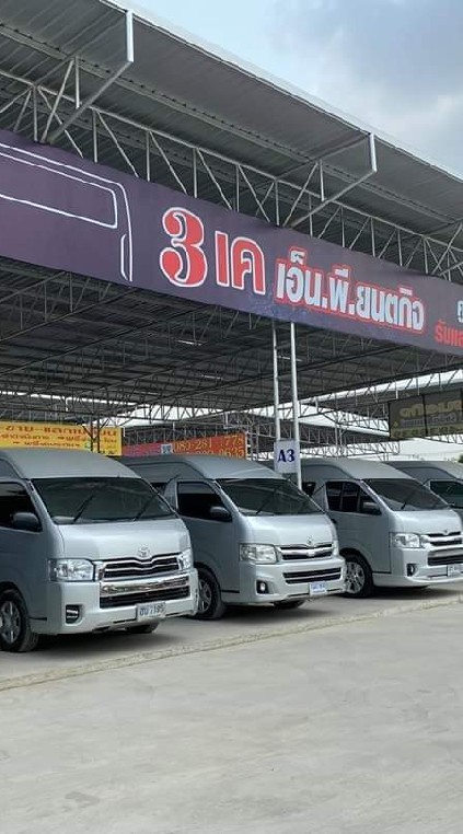 ซื้อ-ขายรถตู้