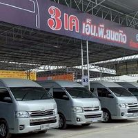 ซื้อ-ขายรถตู้