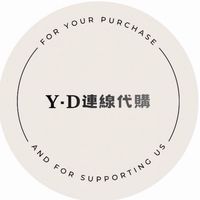 𝐘·𝐃 6/16-6/19廈門連線代購₊˚ෆ⊹₊ ⋆🎀🇰🇷退出將永無法加入