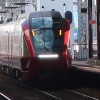 鉄道好きな人カモン！鉄道同好会