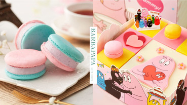 COLD STONEX泡泡先生推黑糖撞奶冰淇淋蛋糕！冰淇淋尬黑糖QQ必吃！加藍莓馬卡龍冰淇淋