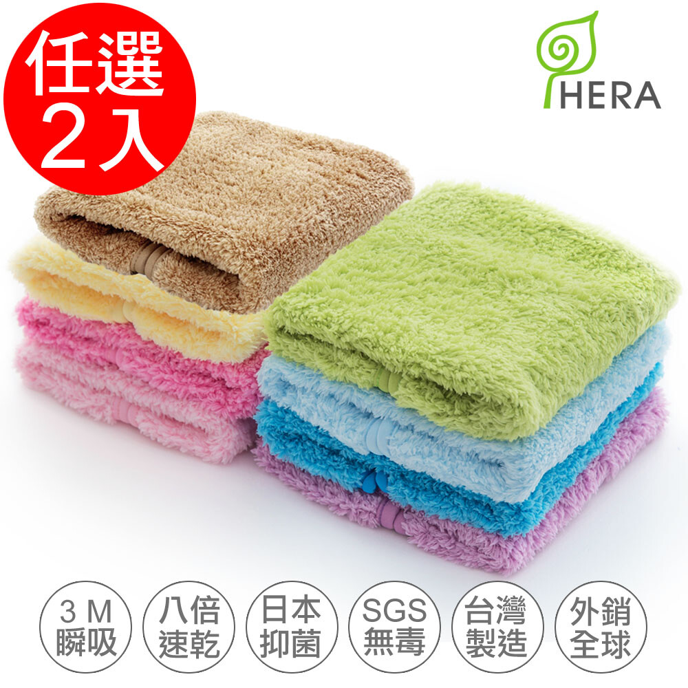 ◆3M專利瞬吸快乾技術-8倍吸水 ◆日本大阪化成(株)抗/抑菌技術採用 ◆SGS無毒檢測，小孩孕婦都安心 ◆全程台灣製造，安全，安心又耐用 ◆外銷22個國家千萬條，銷售No.1 ◆質地輕盈，手感柔軟 