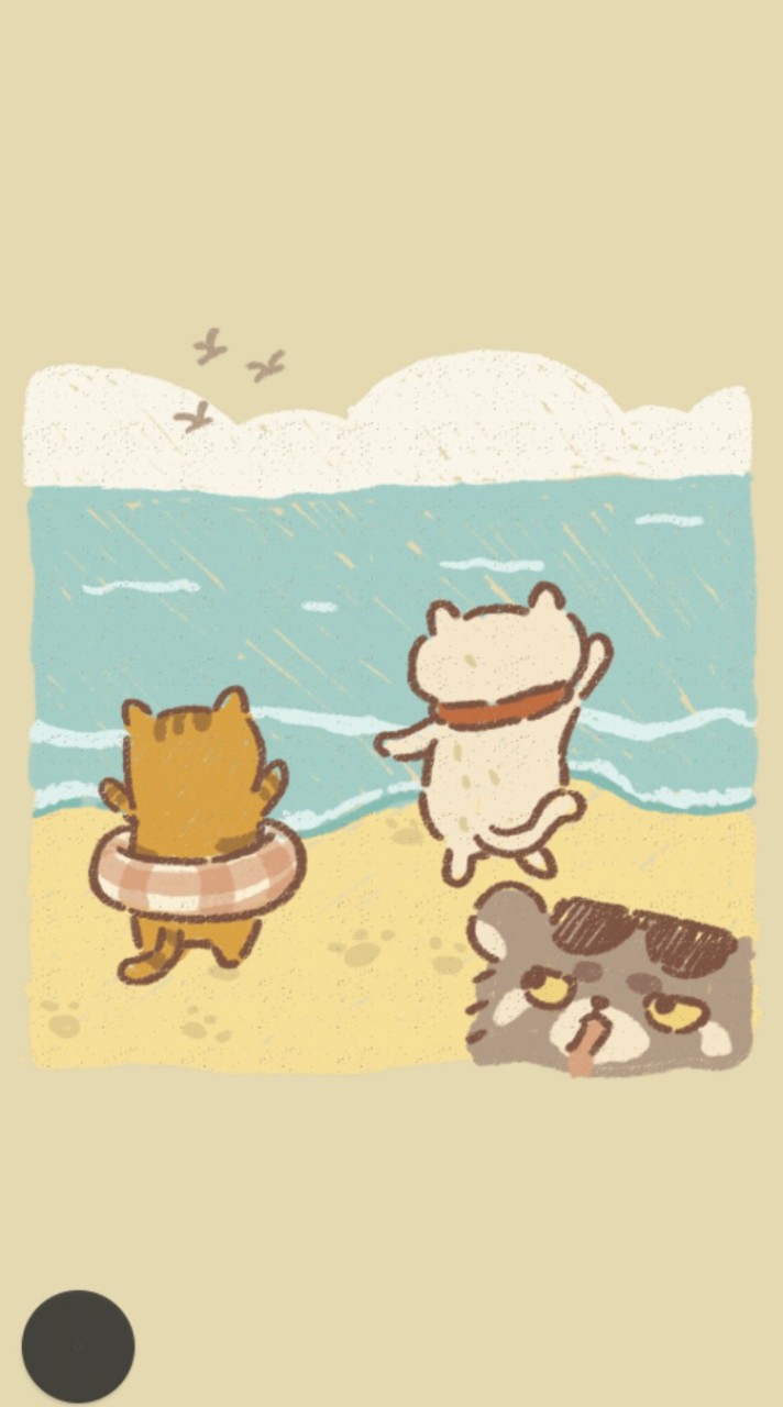 自由聊天