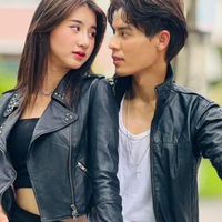 ด้อมอิงไอซ์ดิว่ะ 🥰