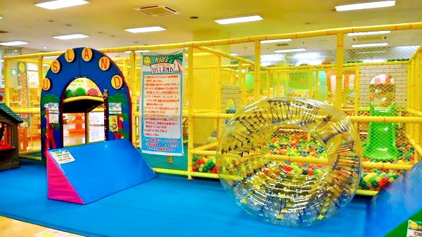 ぜいたく福知山 子供 遊び場 室内 かわいい子供たちの画像