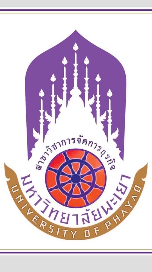 สาขาการจัดการธุรกิจ 68