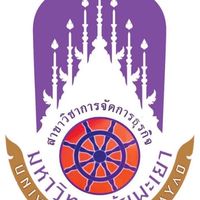 สาขาการจัดการธุรกิจ 68
