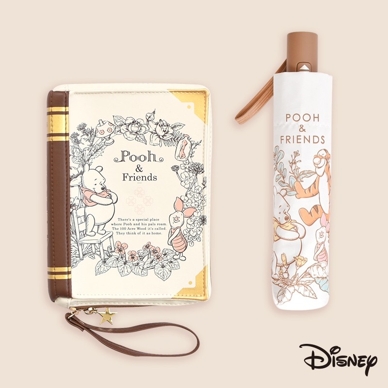 維尼限量組合 皮革書本收納包 雨傘自動傘 （維尼小豬跳跳虎）