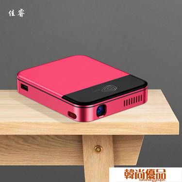 投影機 家用wifi小型迷你家庭影院投墻上看電影新款可連接微型投影機高清超清便攜式 MKS