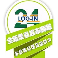 LOG-IN 24 便利購