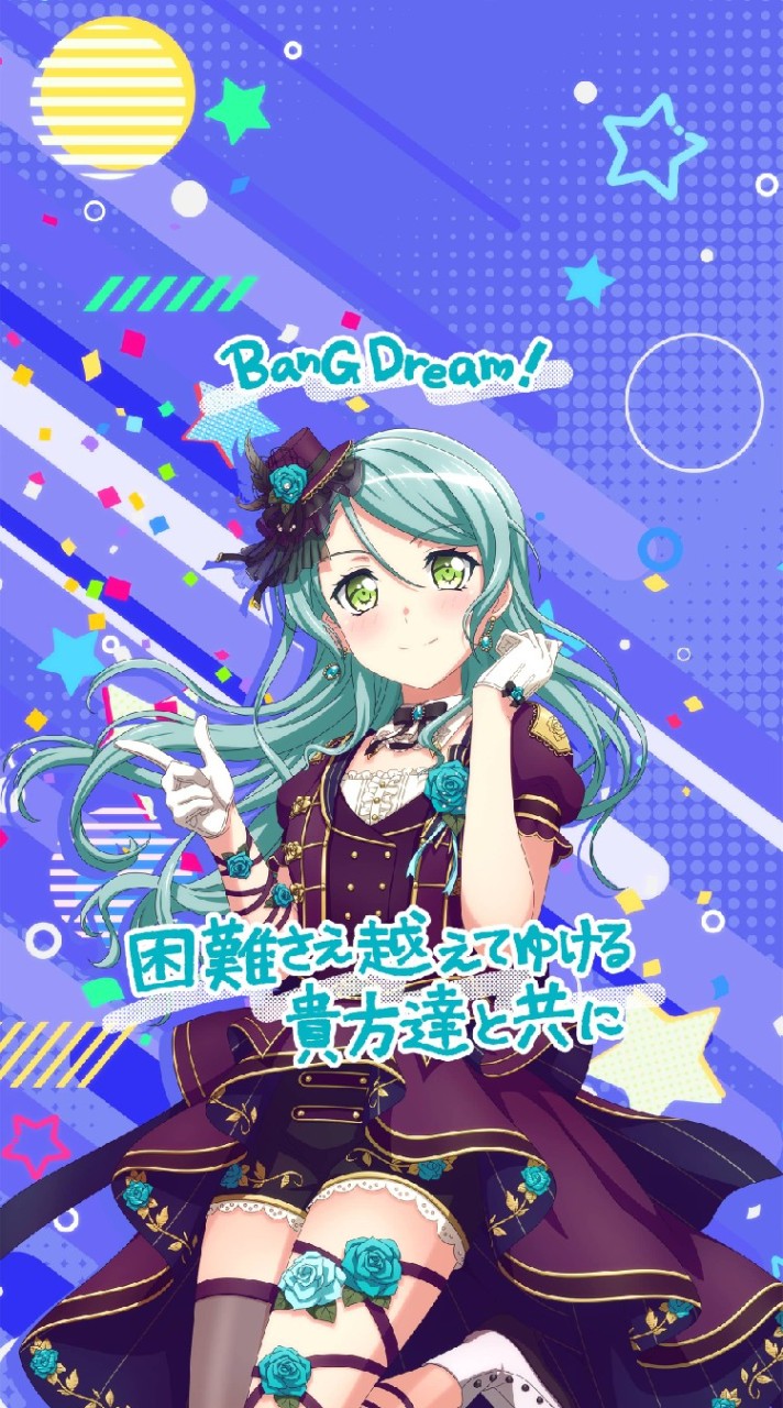 棺の会のオープンチャット