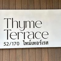 Thyme Terrace
