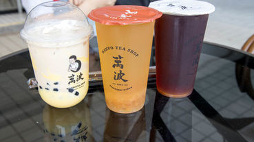 萬波島嶼紅茶平鎮店 座位乾淨 手搖飲可以內用