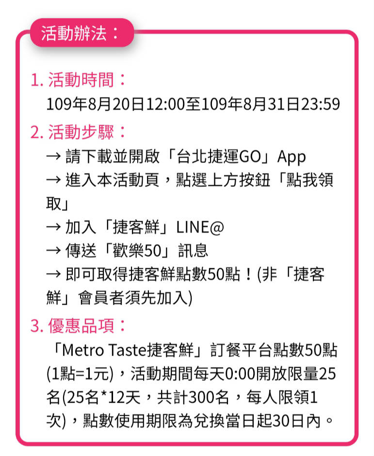 Screenshot_20200820_105607_com.android.chrome_meitu_5.jpg