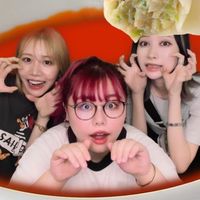まぐねっこのたまりば