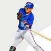 ⚾️2023棒球經典賽資訊分享⚾️WBC台灣加油💪