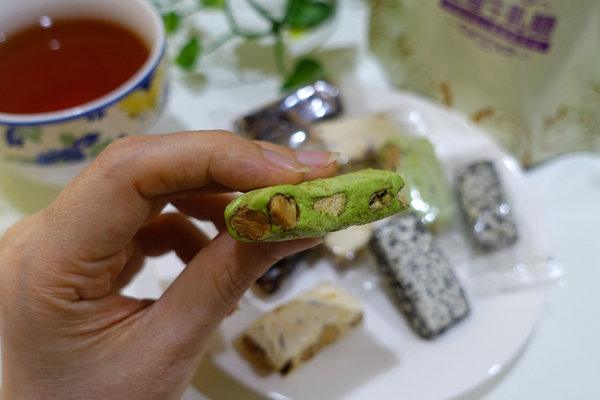 淡水必買老街伴手禮-愛牧手作工坊牛軋餅、豬肉紙，手工製作低糖配方淡水手信，好吃網購零嘴，外國人喜歡的台灣伴手禮