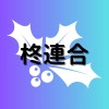 歌い手連合(新人歌い手の配信オプ)