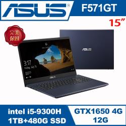 ◎★類電競首選 剽悍效能|◎i5九代★窄邊框+ GTX 1650獨顯|◎獨特後排氣孔設計 雙風扇冷卻系統商品名稱:F571GT品牌:ASUS華碩系列:F571GT-0411K9300H型號:F571G