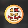 去游除垢，You-Out