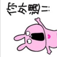 呱呱團
