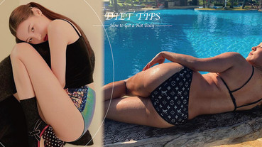 Luna屁股散肉網友酸！教練一個動作改善肉餅屁股，7天有感提臀、腿變長！