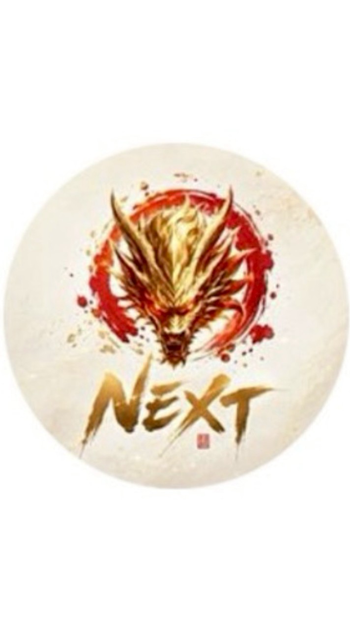 NEXT789