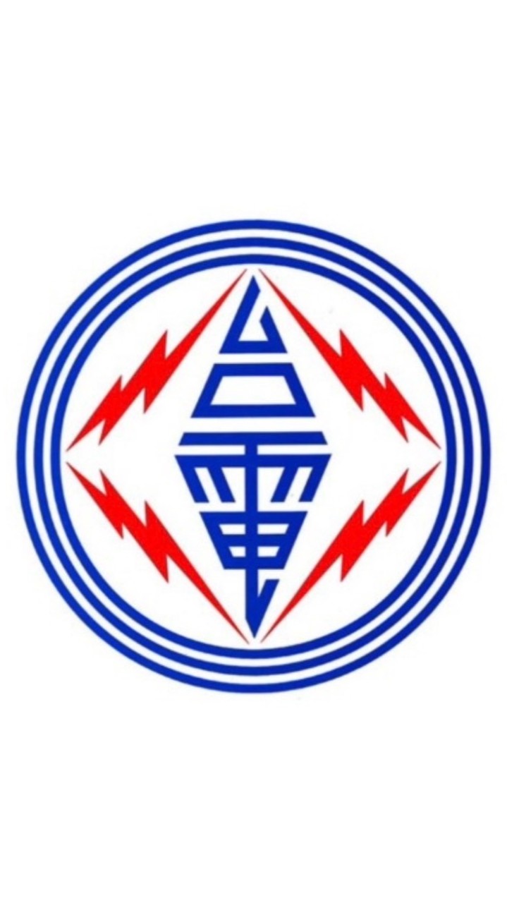 台電檢討群組