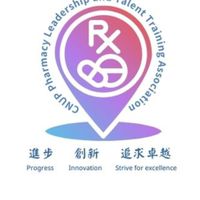 CNUP全國藥學領袖人才培訓社-資訊站