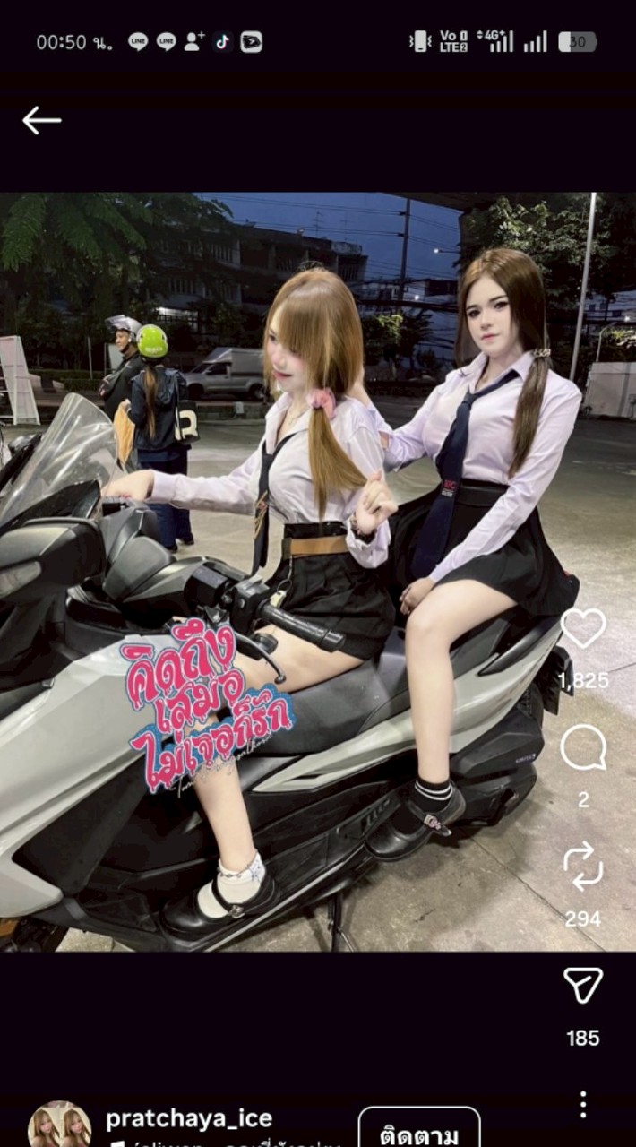 ⭐เด็กหาดใหญ่ถึงตัว1000มีหลายห้อง⭐