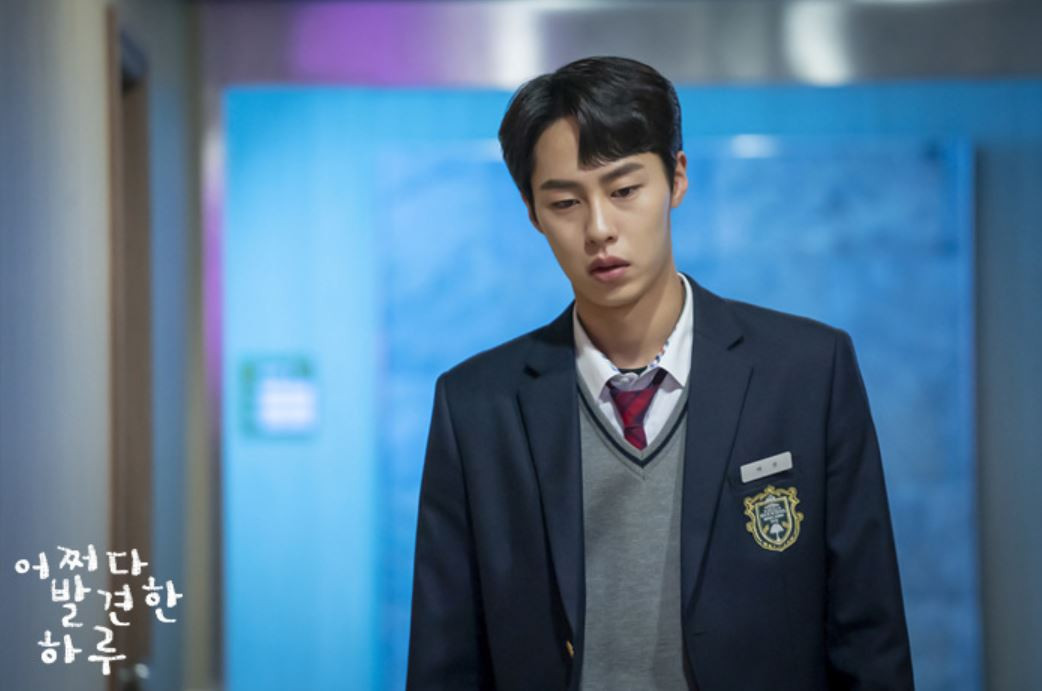 韓劇中的痞壞霸王2：《意外發現的一天》「白經」李宰旭