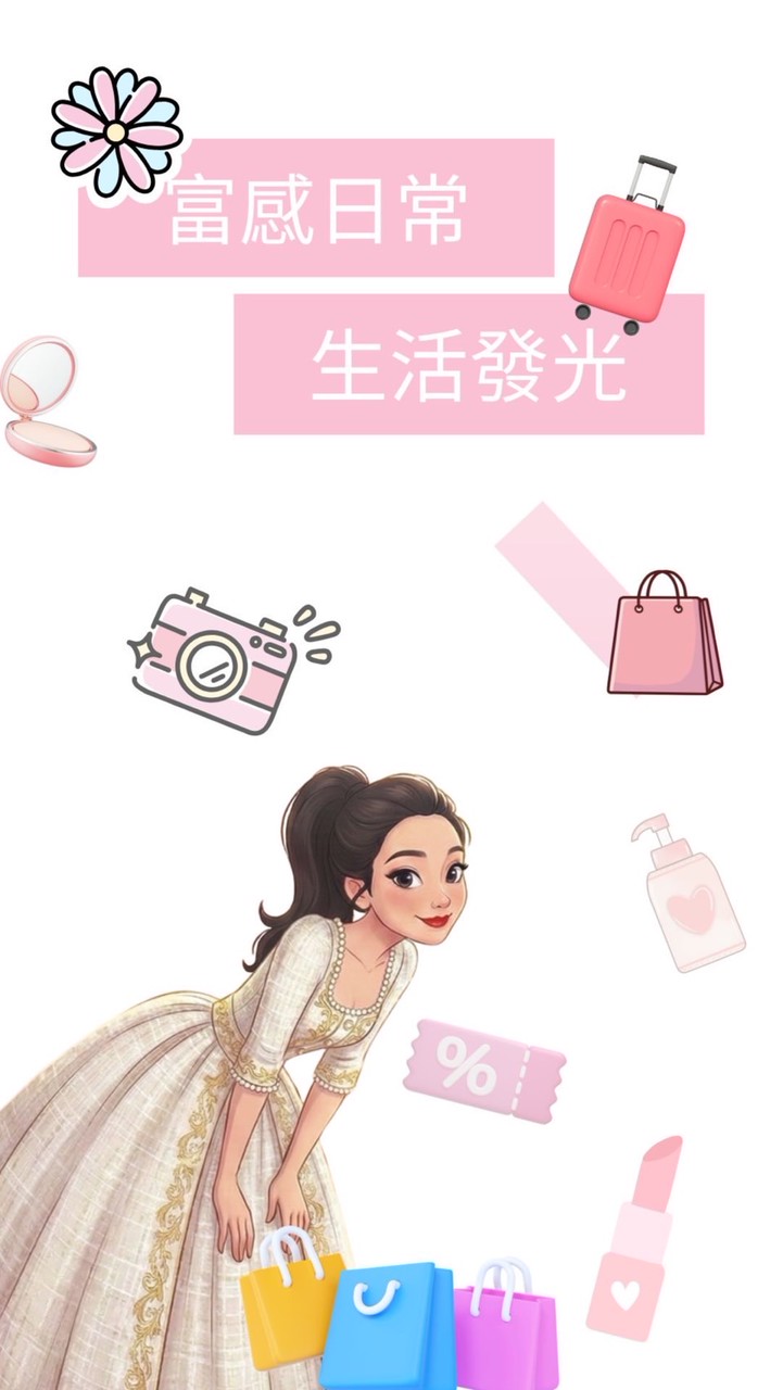 Ava 精璇輯：只收錄天菜
