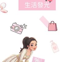 Ava 精璇輯：只收錄天菜