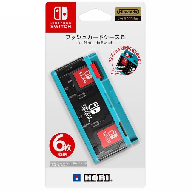 現貨中Switch 周邊HORI彈跳是卡帶盒 6枚簡易輕便式 6入收納※軟體屬於著作權商品，經拆封視同購買，恕無法接受退換貨，謝謝 一鍵輕鬆取出！這是一個卡片盒，可以一鍵輕鬆檢索。您可以存儲六個Nin