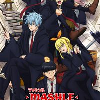 マッシュル好きの部屋